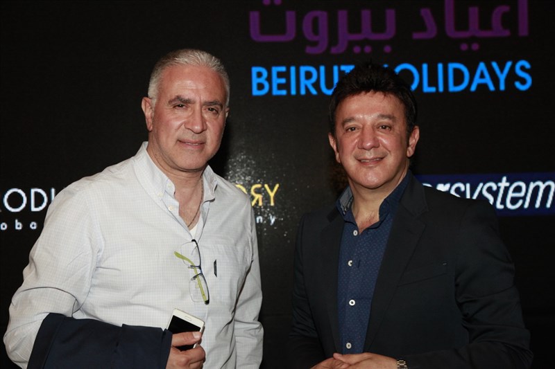 Beirut Holidays 2016 Press Conference 