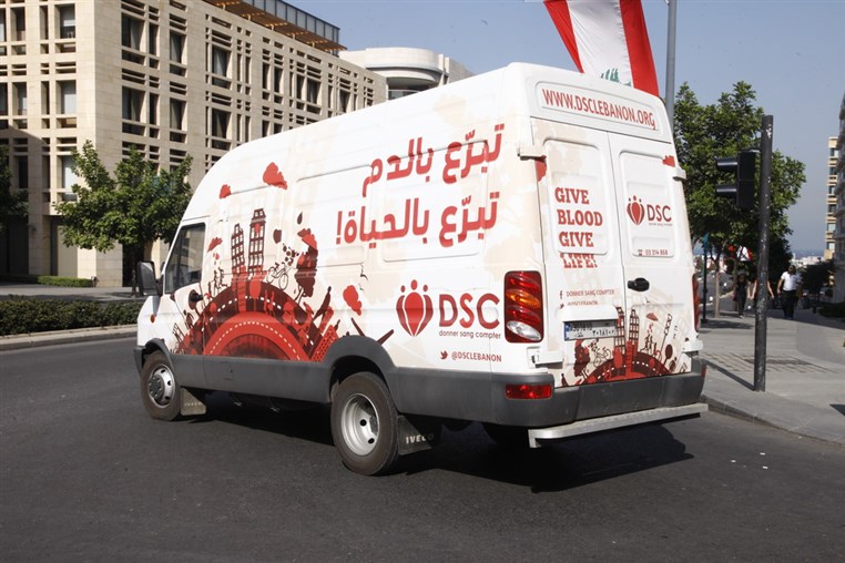 Beirut Marathon 2013