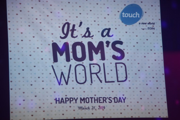 Touch Mothers Day 