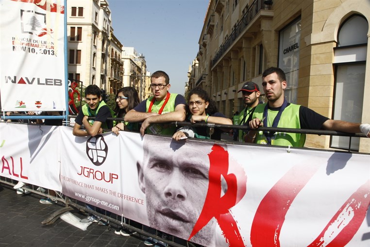 Beirut Marathon 2013