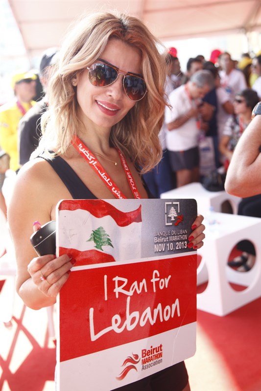 Beirut Marathon 2013