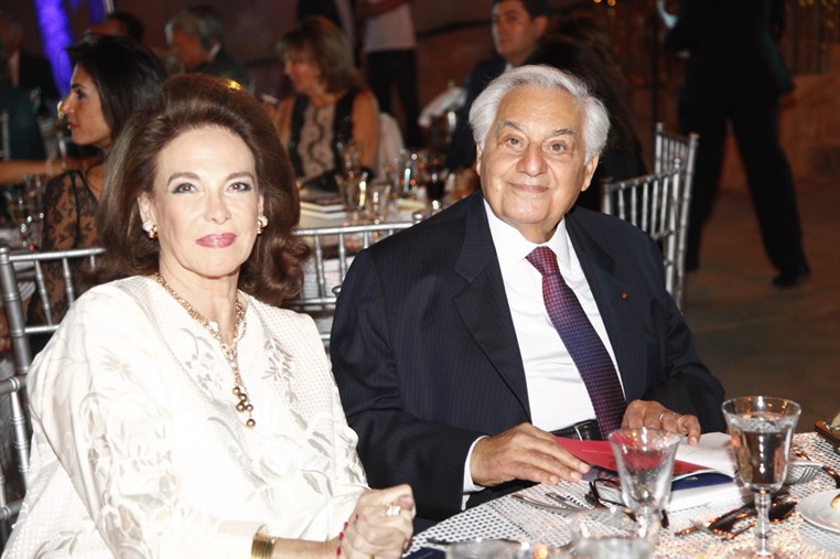 Skoun Fundraising Dinner