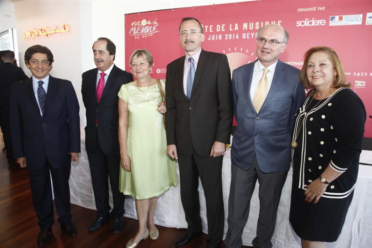 Fete de la Musique Press Conference