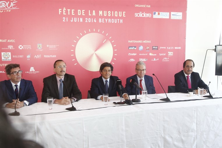 Fete de la Musique Press Conference