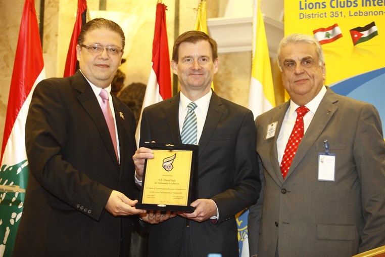 Lions Parliament VIP Gathering