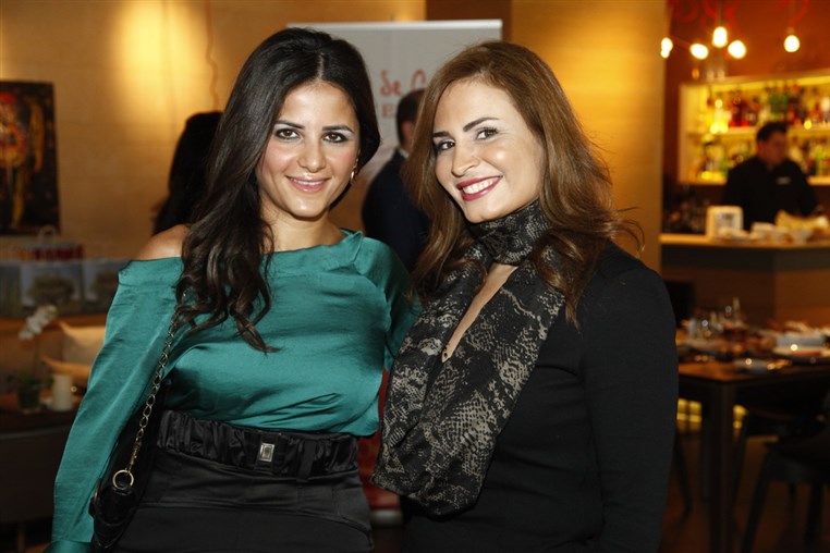 Rima Nassar . Rana Nader