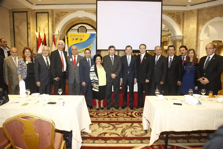 Lions Parliament VIP Gathering