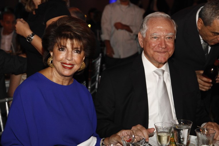 Skoun Fundraising Dinner