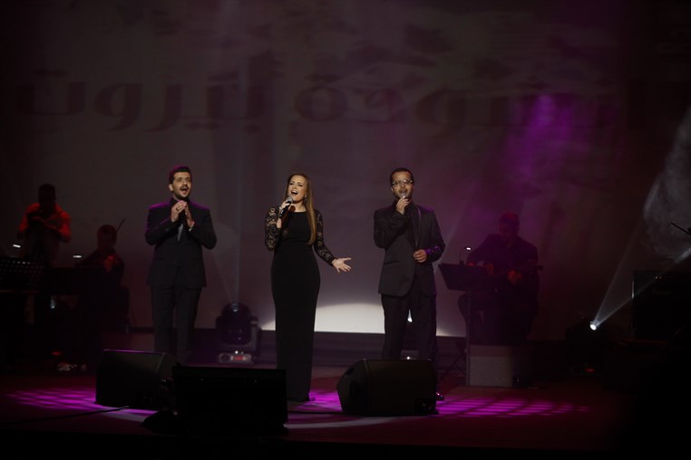 Tania Kassis Watani Concert
