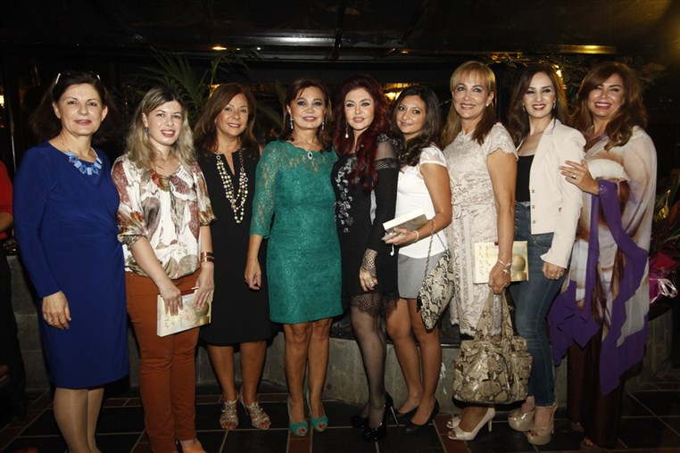 Rima Najm Cocktail Reception