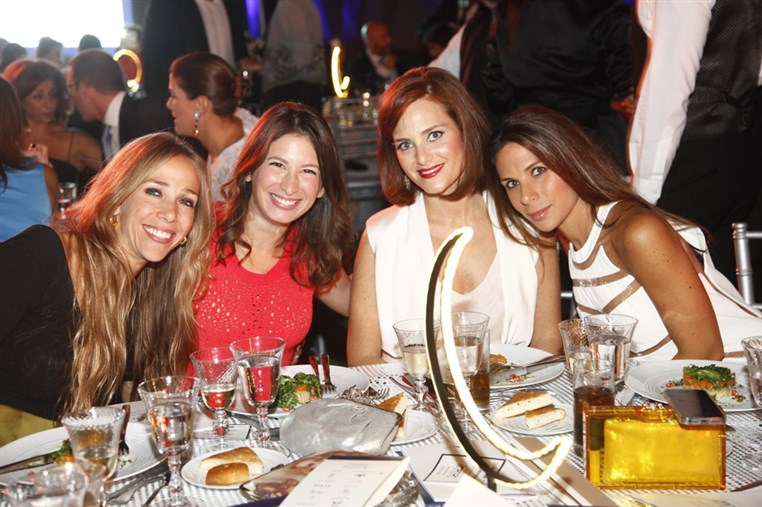 Skoun Fundraising Dinner