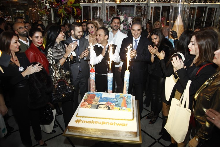 Bassam Fatouh Make Up Not War Nostalgie Dorient Launch