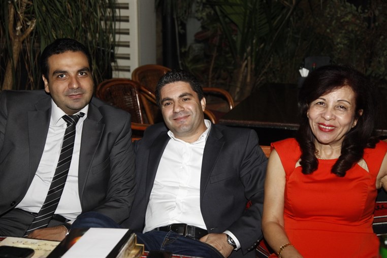 Rima Najm Cocktail Reception