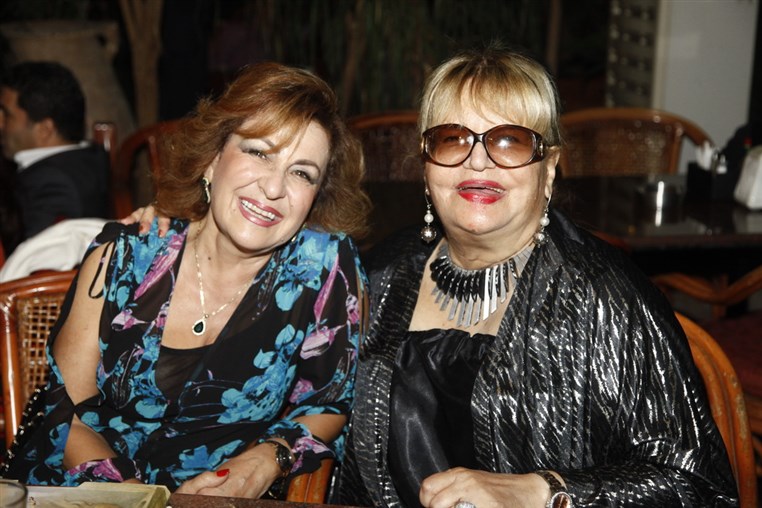 Rima Najm Cocktail Reception