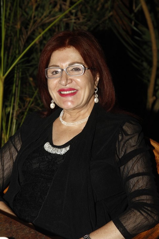 Rima Najm Cocktail Reception