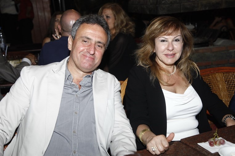 Rima Najm Cocktail Reception