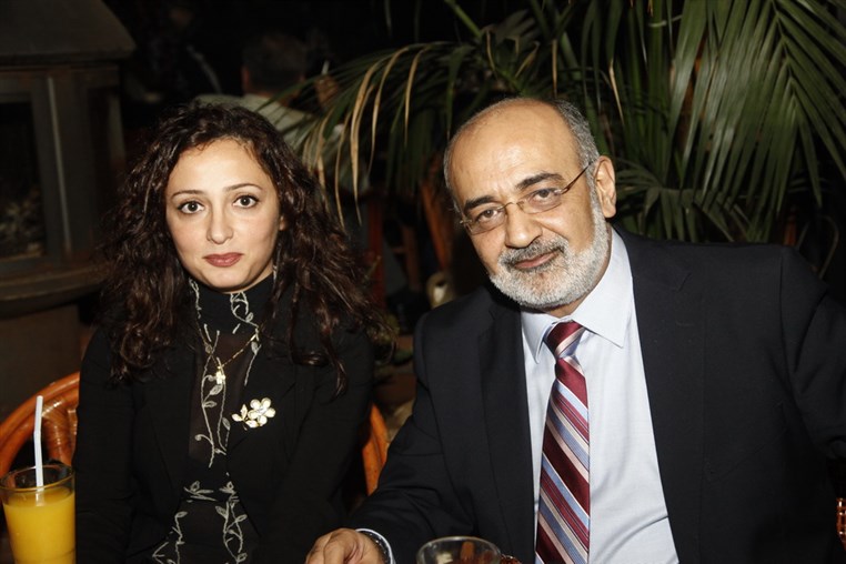 Rima Najm Cocktail Reception