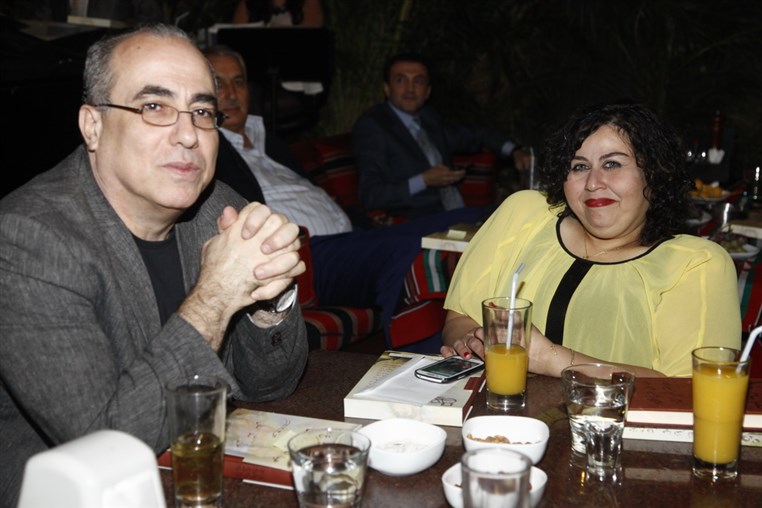 Rima Najm Cocktail Reception