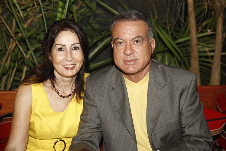 Rima Najm Cocktail Reception