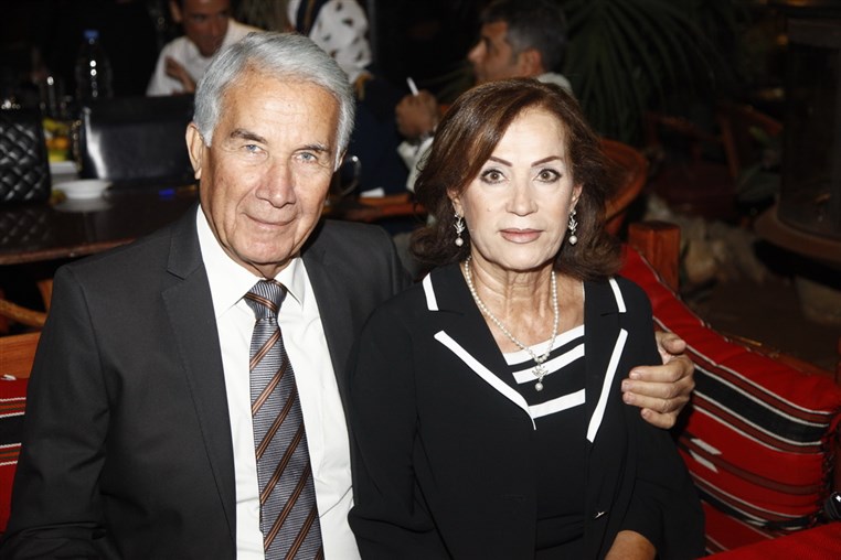 Rima Najm Cocktail Reception