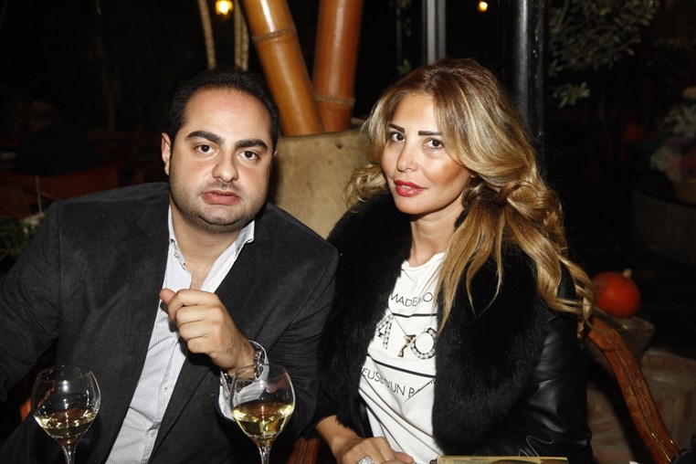 Rima Najm Cocktail Reception