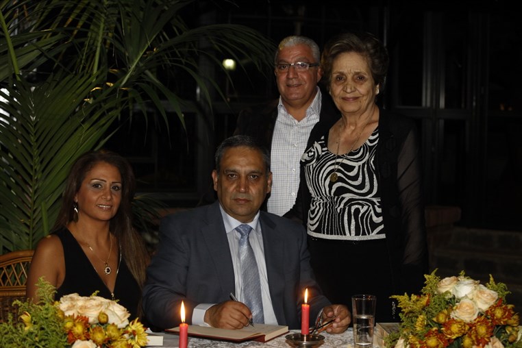 Rima Najm Cocktail Reception