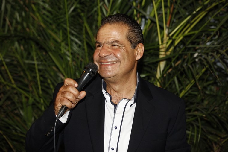Rima Najm Cocktail Reception