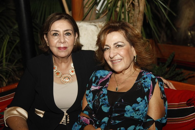 May Khouri . Souad Hakim