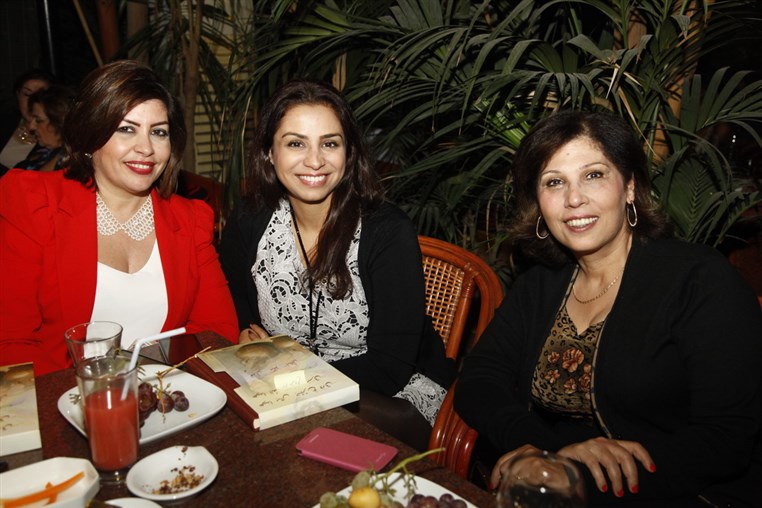 Nermine El Khansa . Rima Lameh . Katia Dabaghi