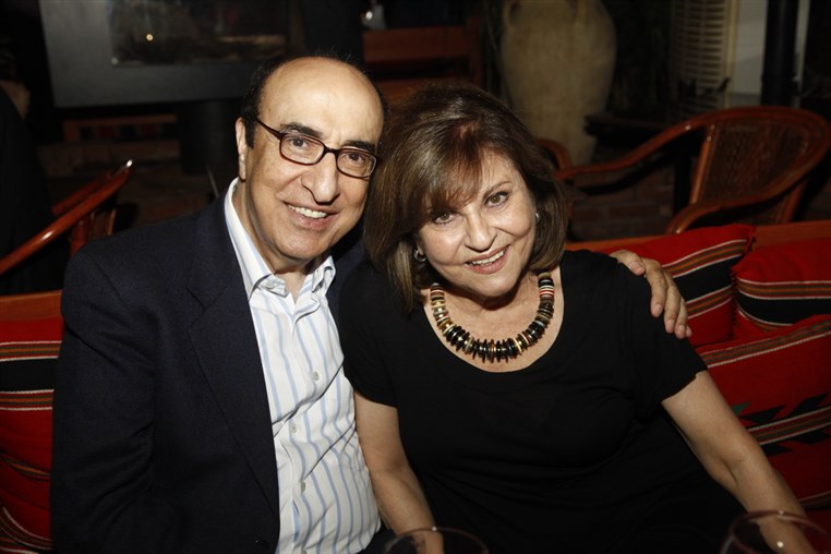 Nina Rahbani . Elias Rahbani