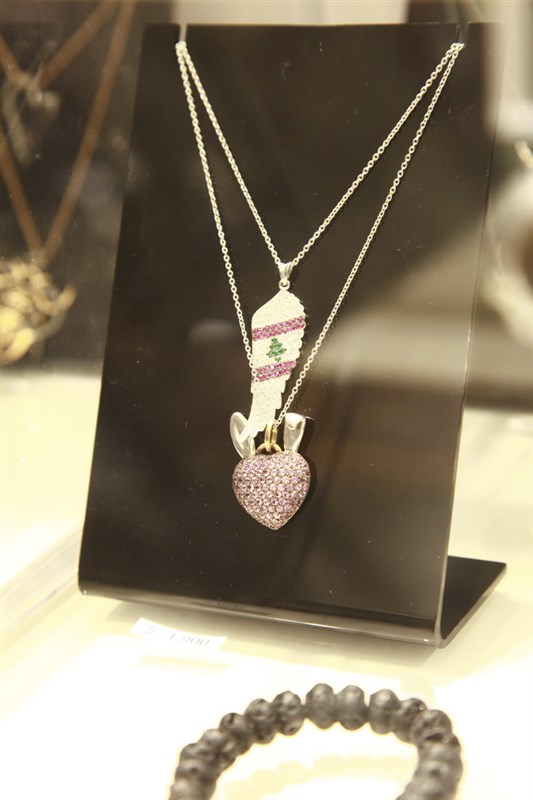 Sophie s Choice New Collection