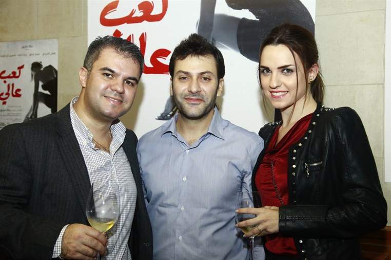 Avant Premiere of Ka3eb 3aleh
