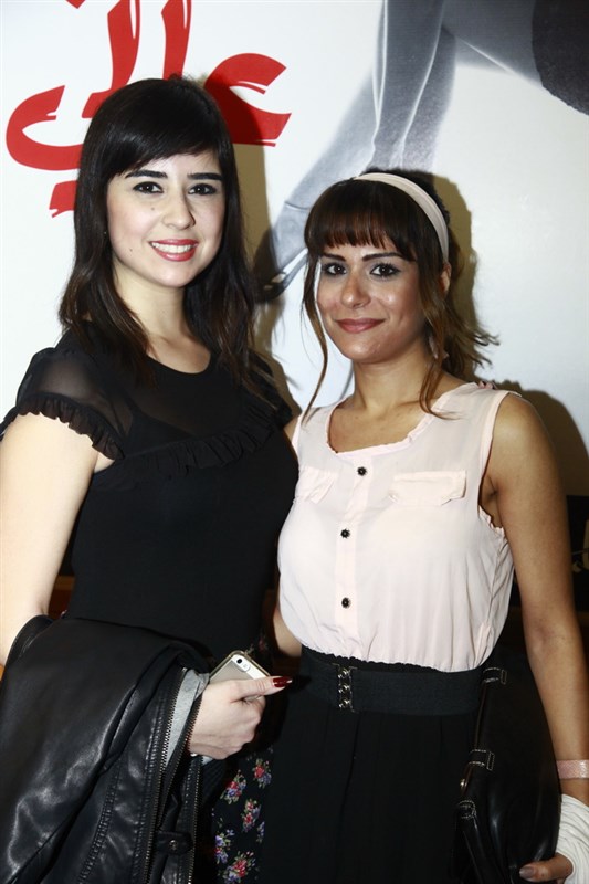 Avant Premiere of Ka3eb 3aleh