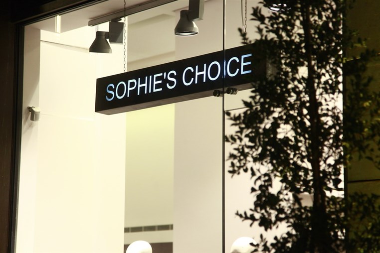 Sophie s Choice New Collection