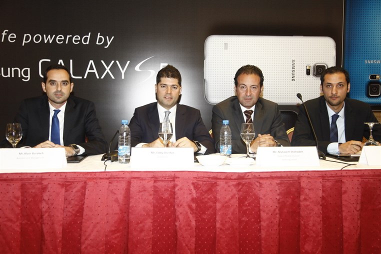 Launching of Samsung S5