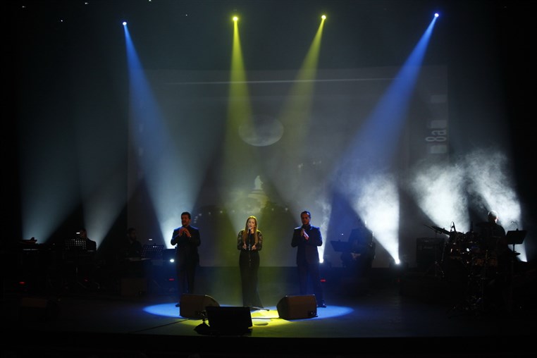 Tania Kassis Watani Concert
