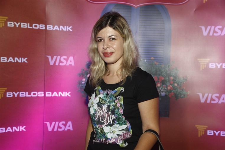 Byblos Bank Addio Italia