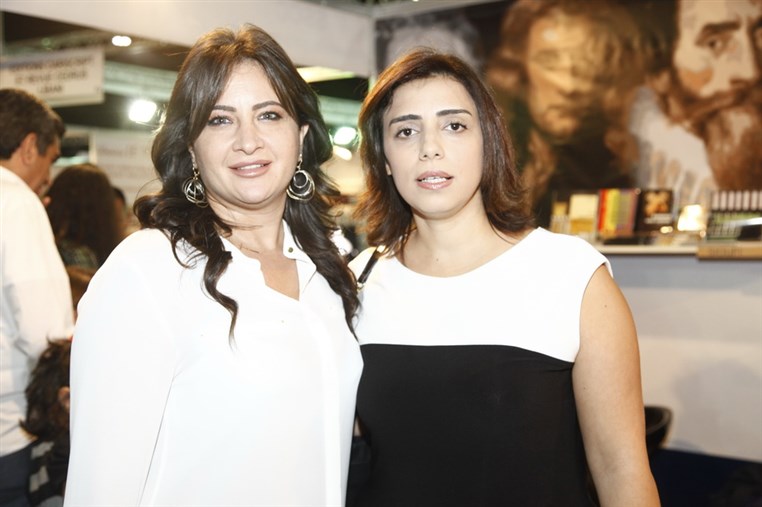 Salon Francophone Du Livre De Beyrouth