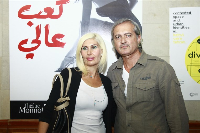 Avant Premiere of Ka3eb 3aleh