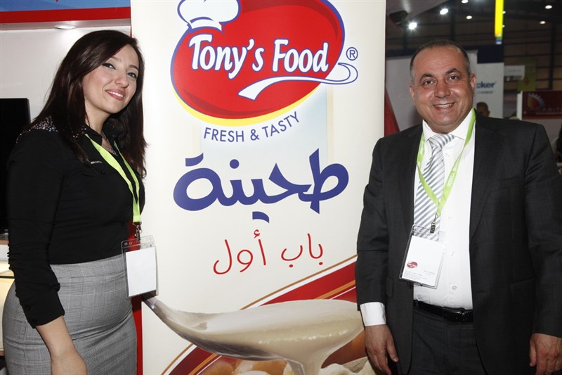Horeca Trade Show 2016