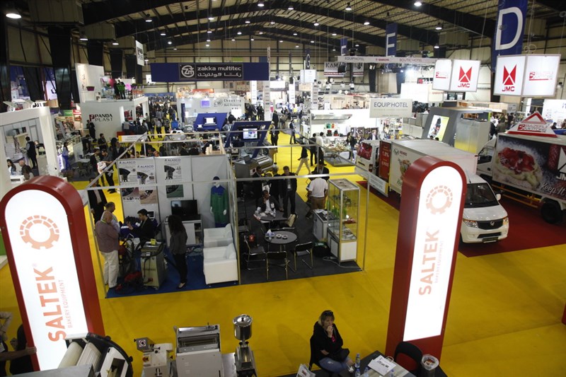 Horeca Trade Show 2016
