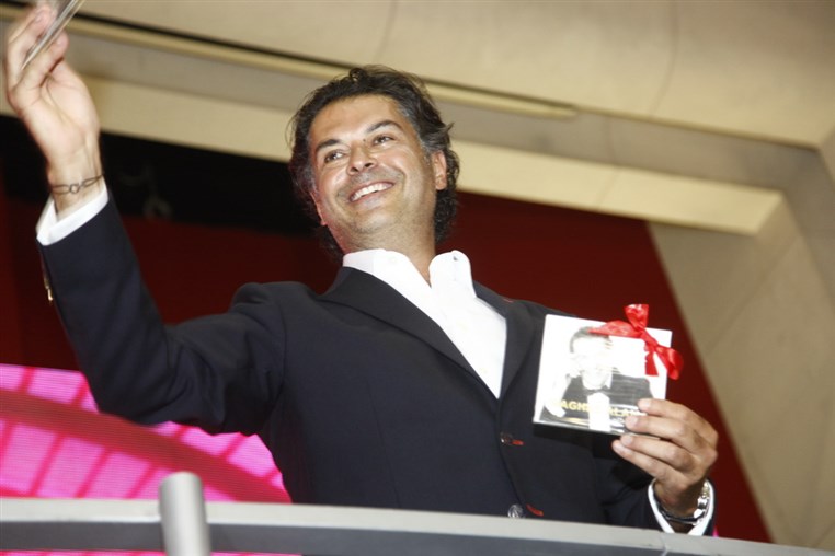 Ragheb Alama Habib Dehkaty Launching