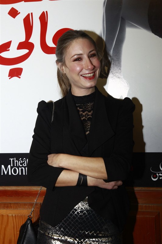 Avant Premiere of Ka3eb 3aleh