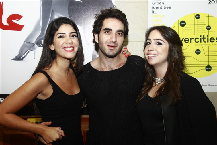 Avant Premiere of Ka3eb 3aleh