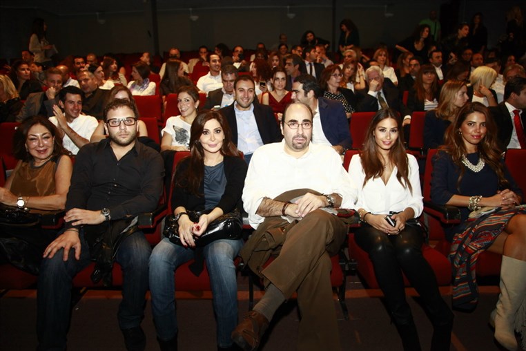 Avant Premiere of Ka3eb 3aleh