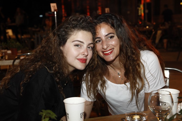 Opening of Common Fest at La Magnanerie 