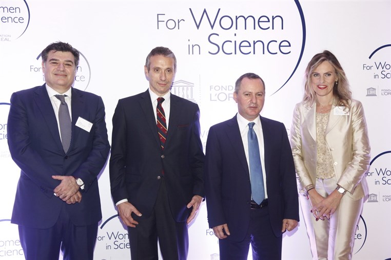 L Oreal Unesco Award Ceremony  For Women In Science  