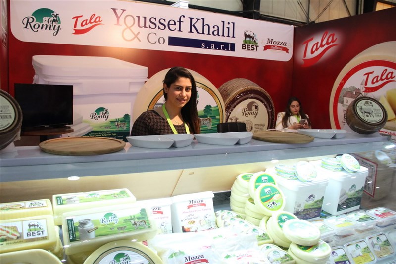 Horeca Trade Show 2016