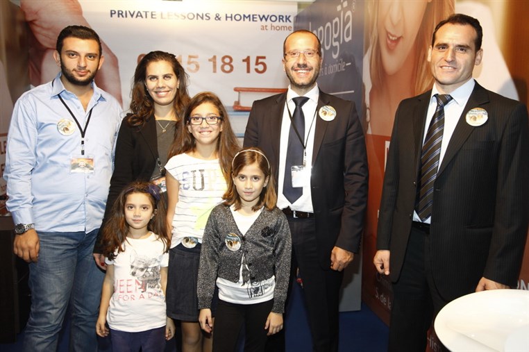 Salon Francophone Du Livre De Beyrouth