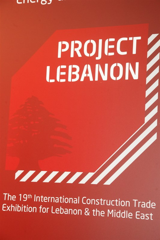Project Lebanon Press Conference